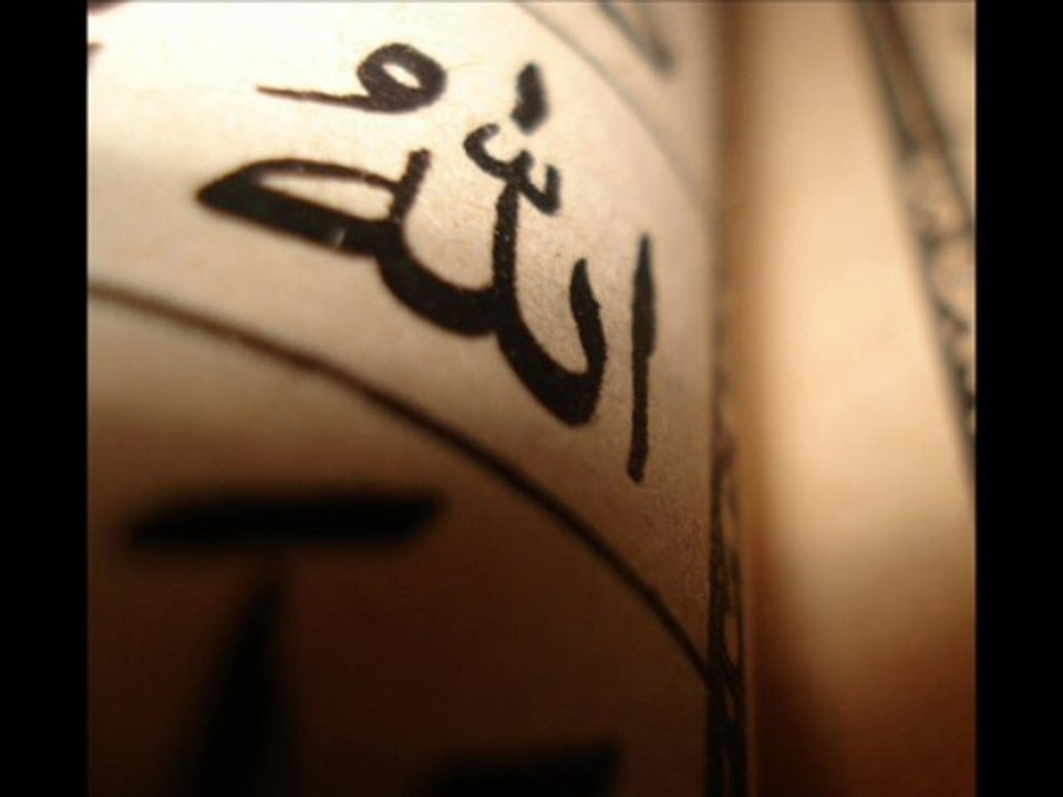 ishak Danış - Hac Suresi - Dinlemeyen KALMASIN