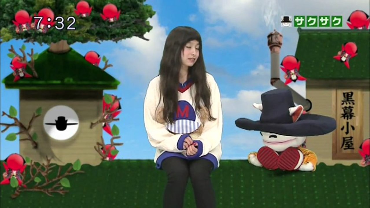 saku2 13.03.26.1 脳の方も..NO!　清政さんはミタ...
