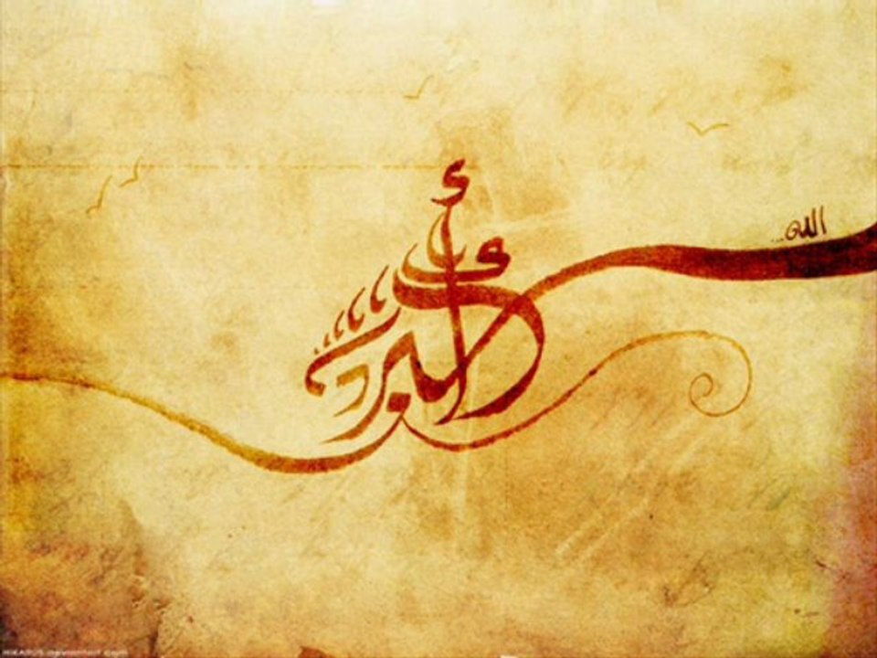 ishak danış - karia suresi