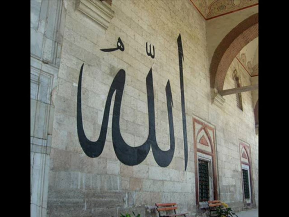 ishak danış - Meryem Suresi