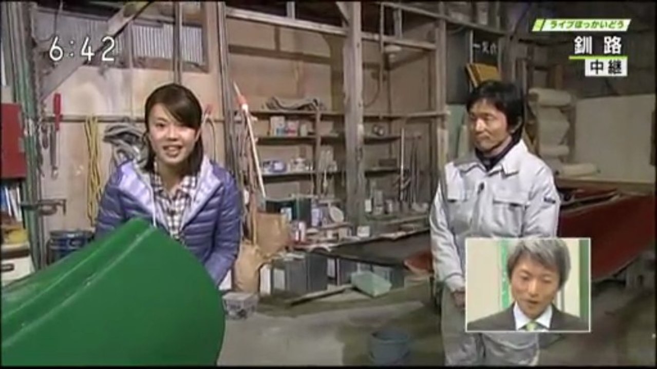 20130327 04