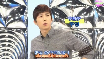 [2PM2U] 120409 2PM – สอนภาษาเกาหลี บทที่ 2