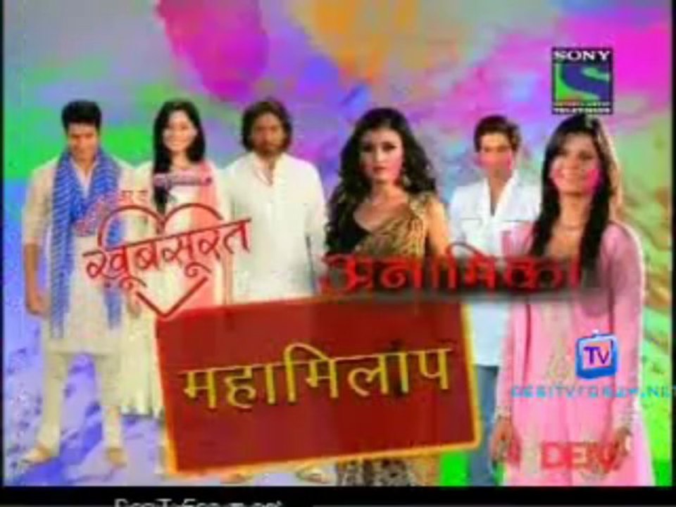 Dil Ki Nazar Se … Khoobsurat  27th March 2013 Video Watch pt3