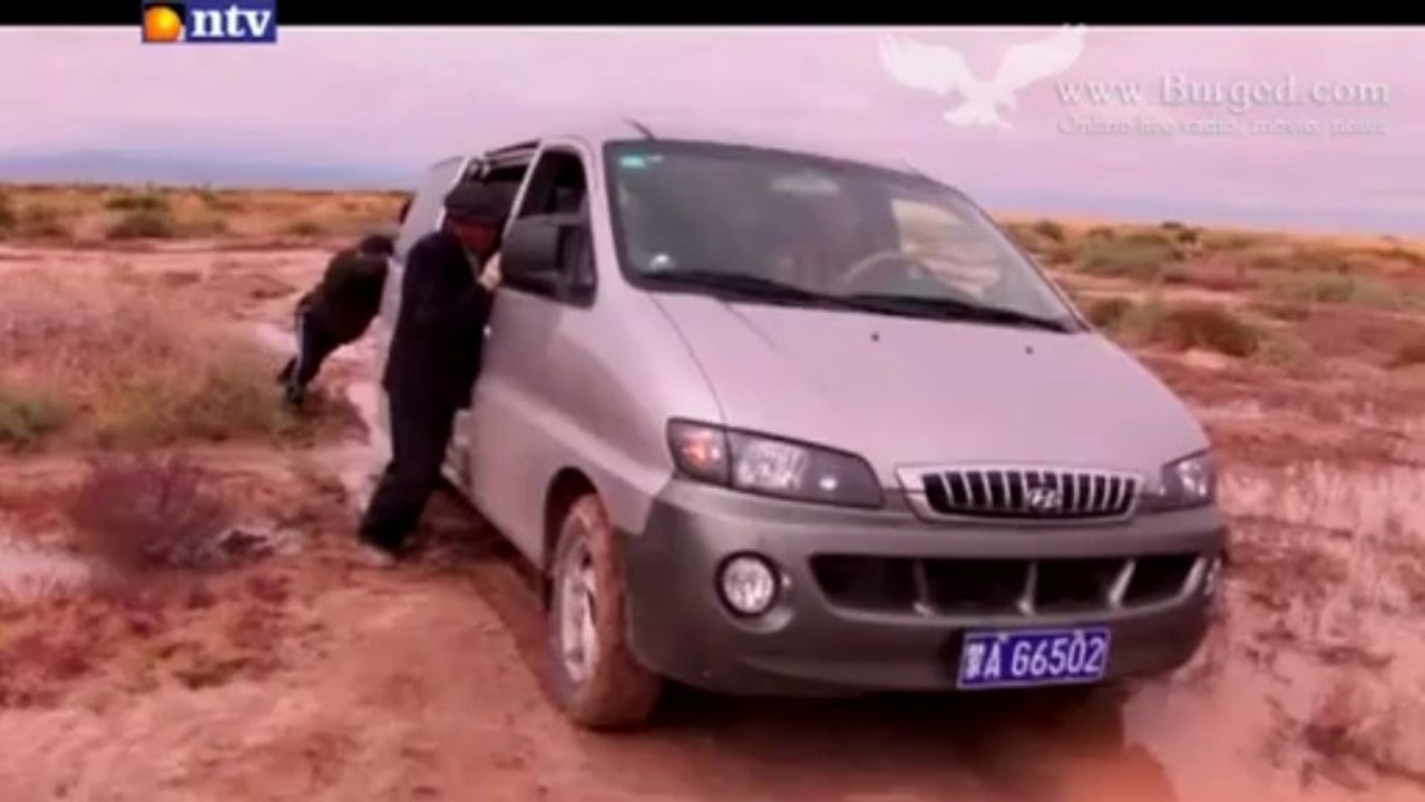 450p-Deed_Mongol