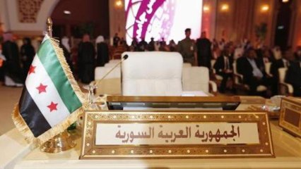 Inside Story - Arab league: Legitimising Syria's opposition