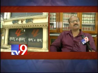 NTR's tailor Yax tailor's sons accused of defaulting on loan