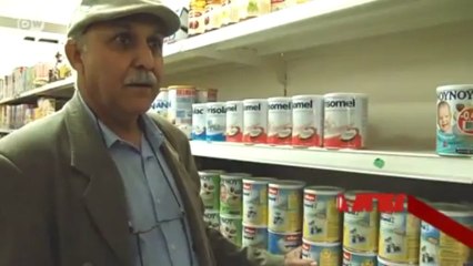 Surviving in Chaos - Family life in Cyprus | Made in Germany