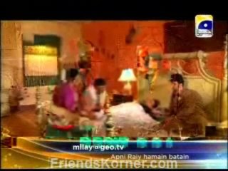 Mil Ke Bhi Hum Na Mile by Geo Tv - Episode 94
