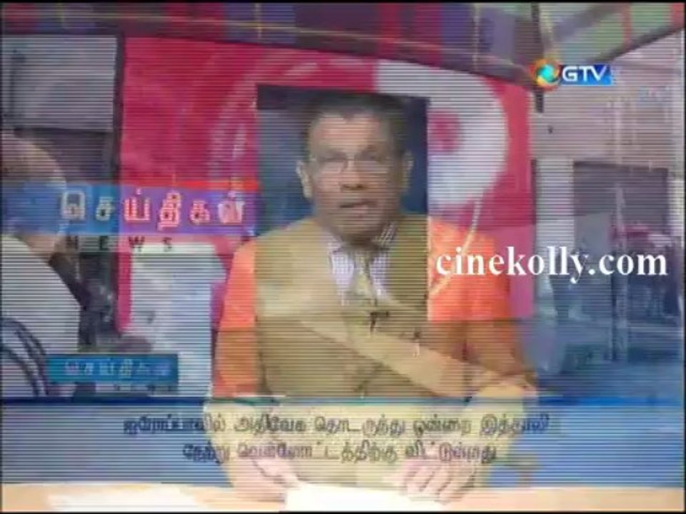 gnews27032013