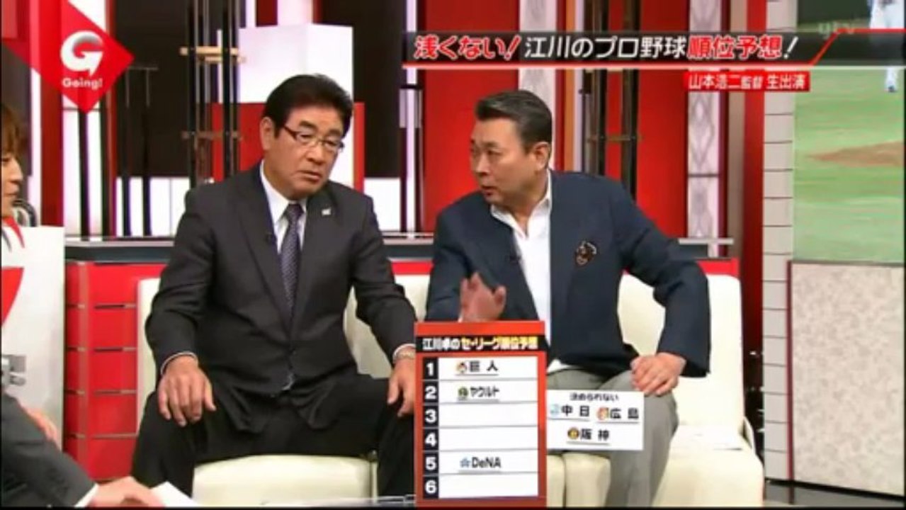 20130324 g - 4