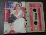 Sezen Aksu - Yalnız Kullar ( Tanrım )