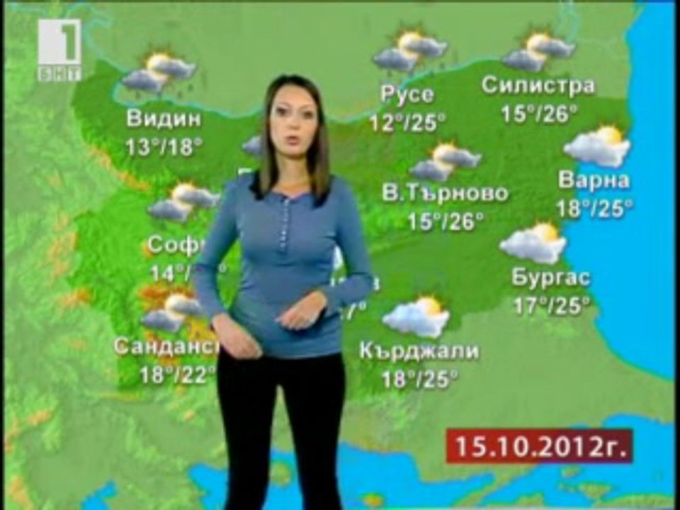 Pavleta Terziyska - 14.10.2012