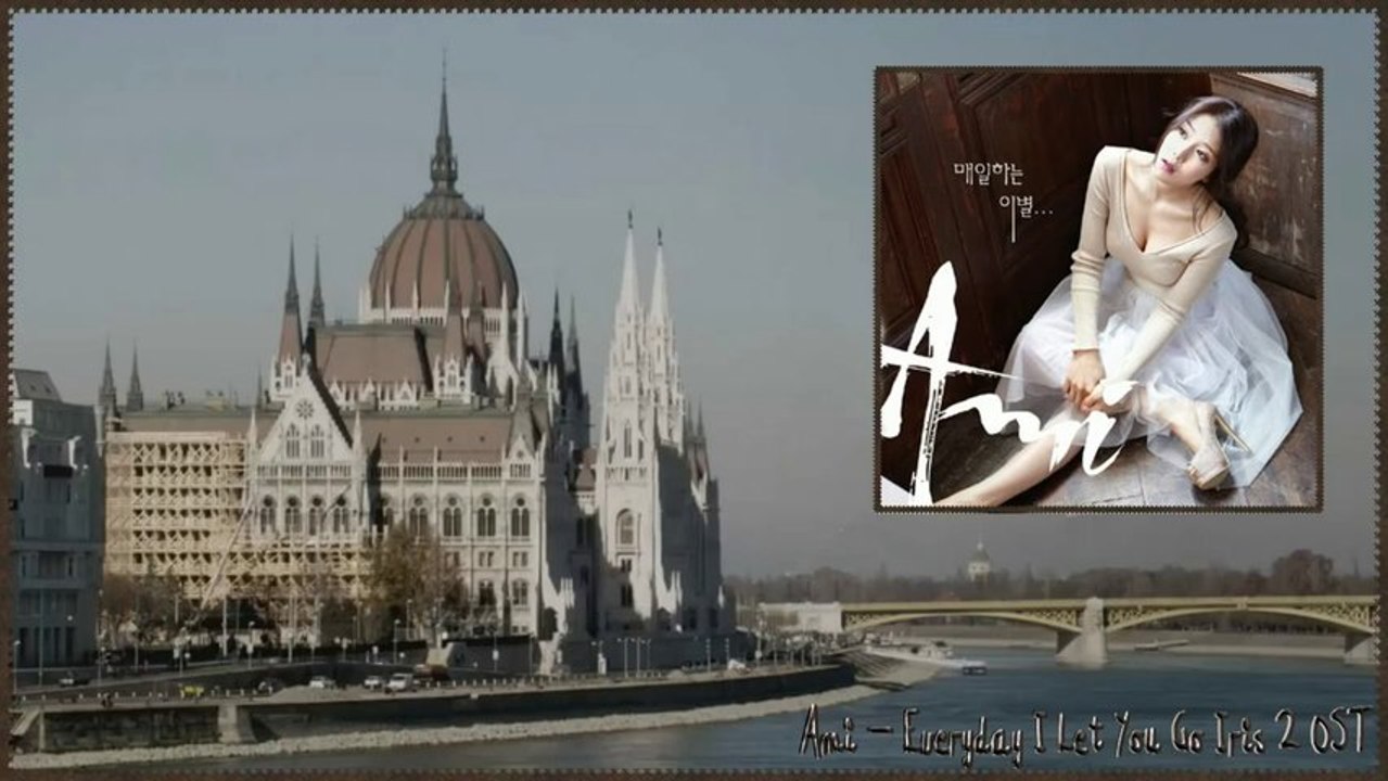 Ami - Everyday I Let You Go Iris 2 OST k-pop [german sub]