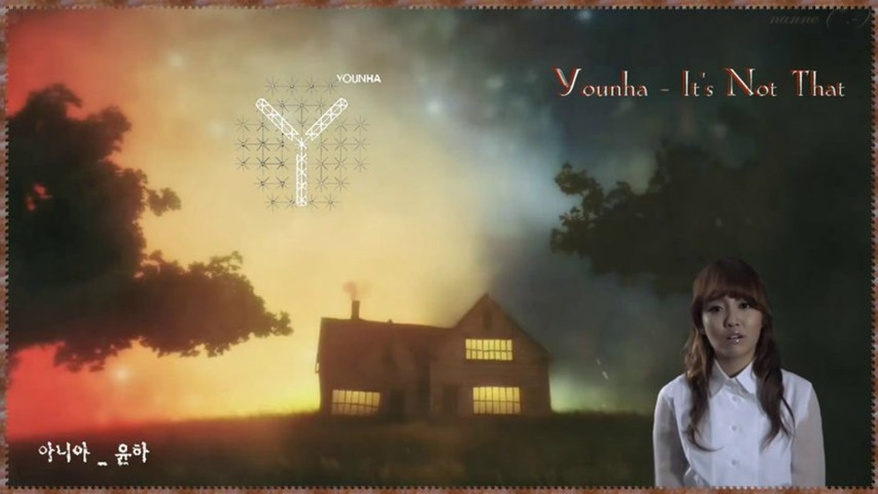 Younha - It's Not That Full HD k-pop [german sub]