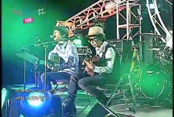 Necleband - Seoul Live Consert of Korea (K-pop folk song)