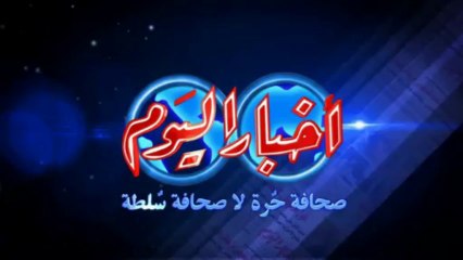 تكريم السقا ويسرا وفؤاد في حفل أخبار النجوم