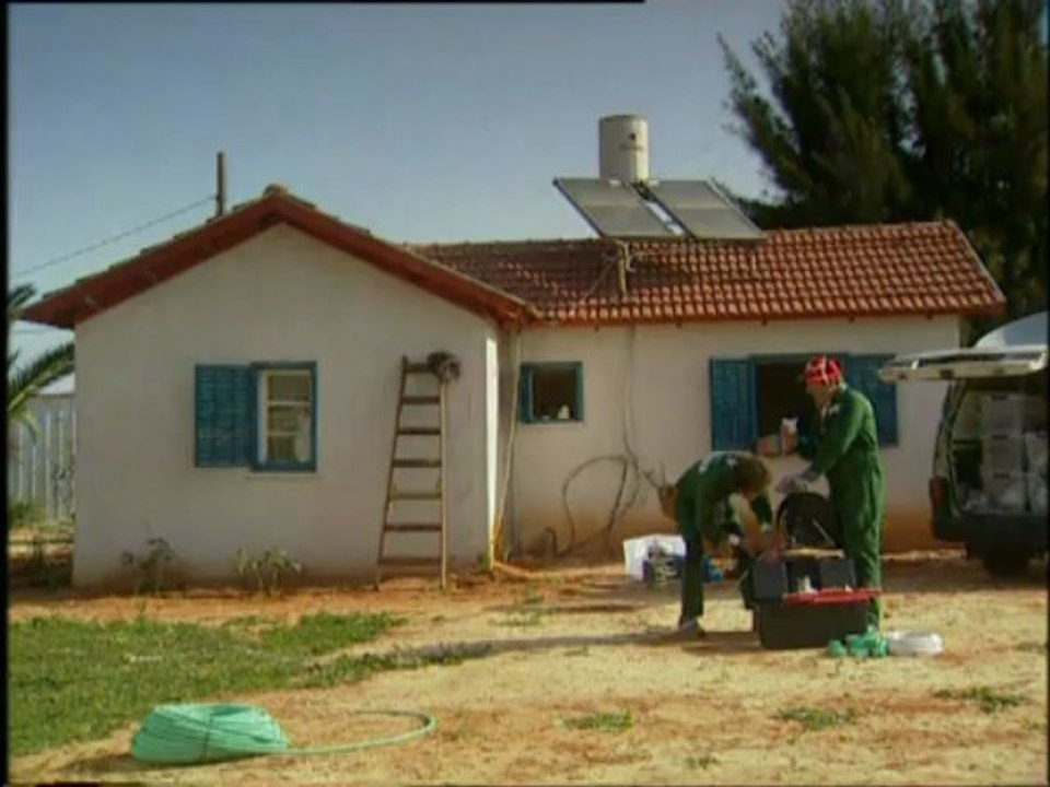 מבצע סבתא - חלק א