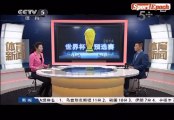[www.sportepoch.com]Top Ten - Sun Xingmin stoppage time countdown lore Korea 2-1 Qatar