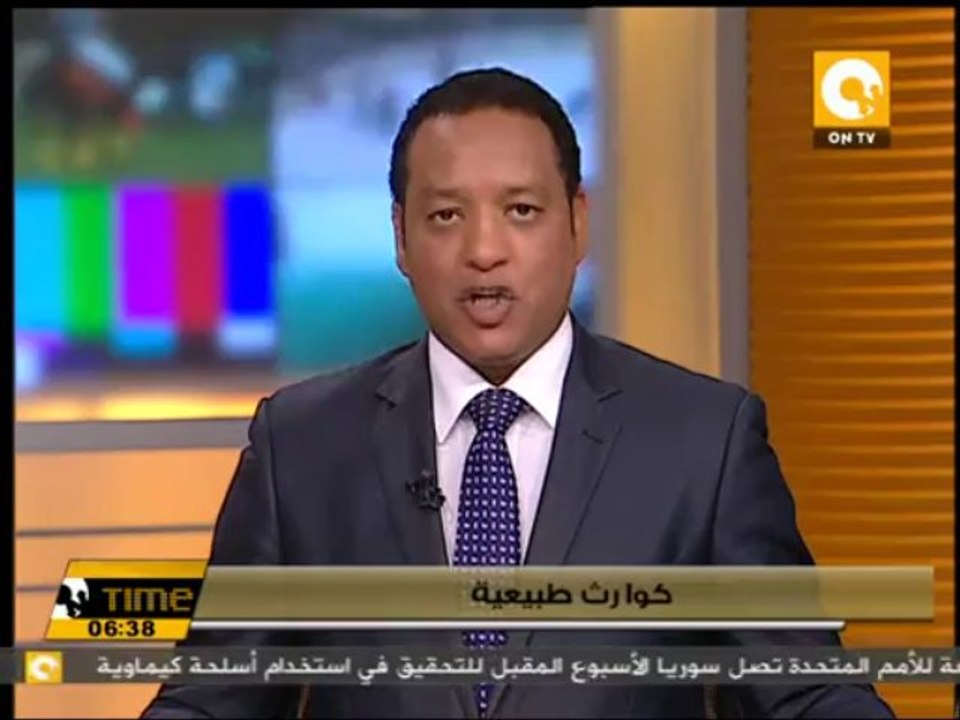 إصابة 20 شخصاً جراء زلزال قوي ضرب وسط تايوان