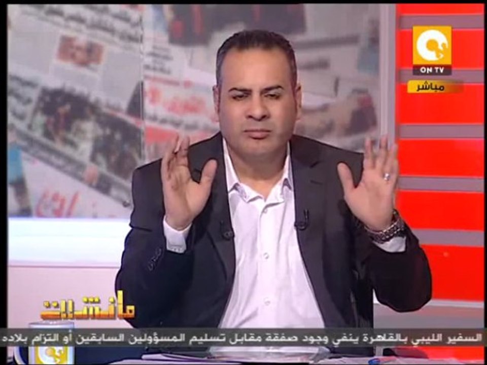 مانشيت ـ كميل: حاولوا إجباري على تغيير تقرير الجندي