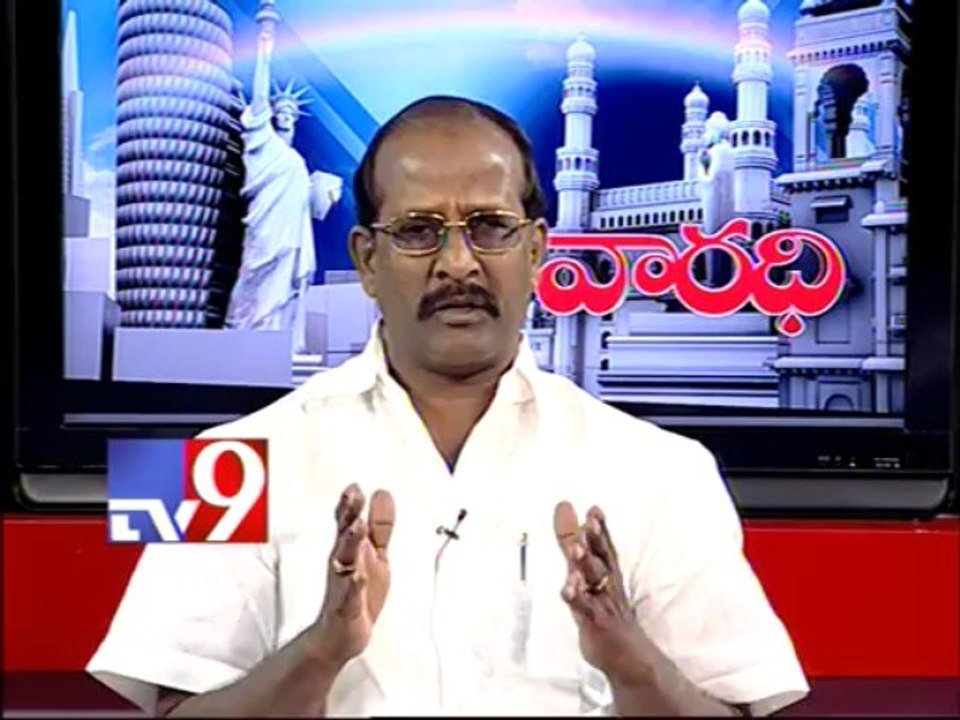 TDP MLC Rajendra Prasad on AP politics with NRIs - Varadhi - USA - Part 1