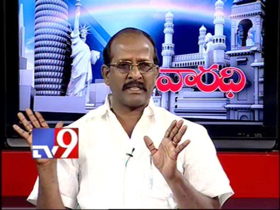 TDP MLC Rajendra Prasad on AP politics with NRIs - Varadhi - USA - Part 4