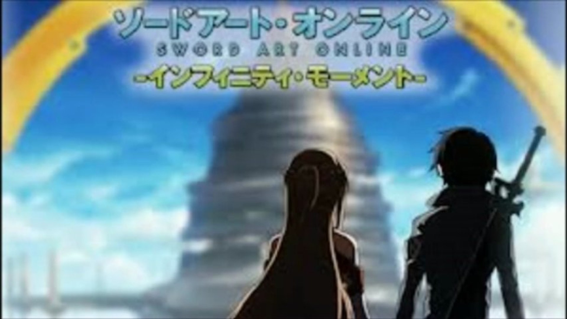 Sword Art Online Infinity Moment Psp Mediafire Direct Download Iso Video Dailymotion