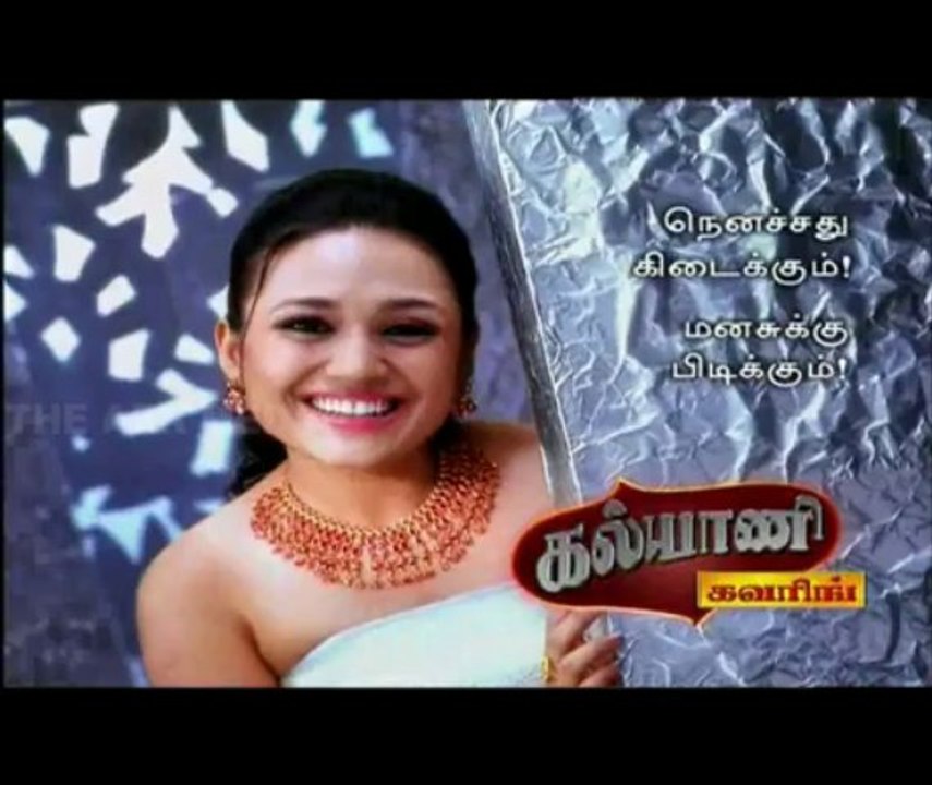 Sun TV - Soorya Vanakkam - Vanakkam Penney - The Ark Media - Episode 34.