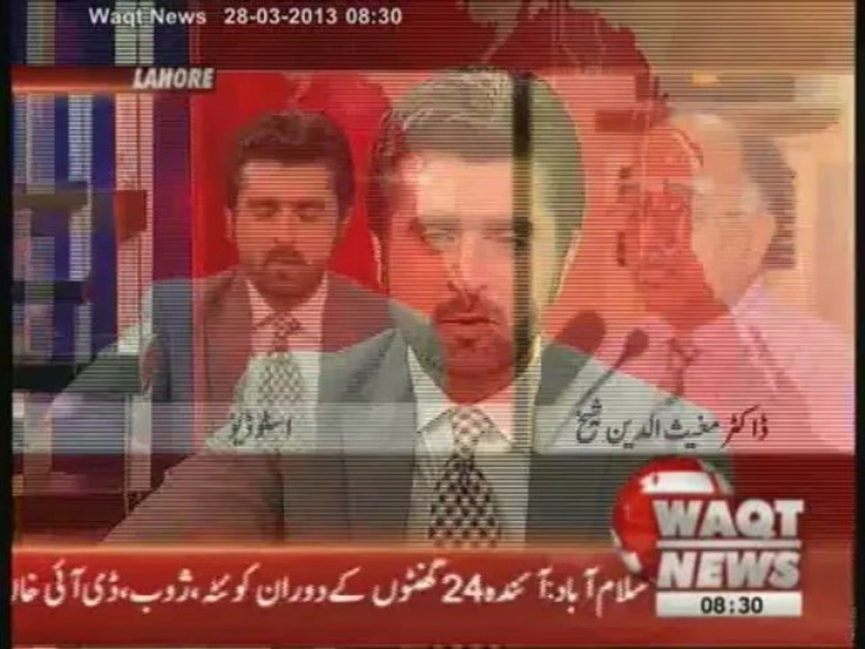News Lounge 28 March 2013
