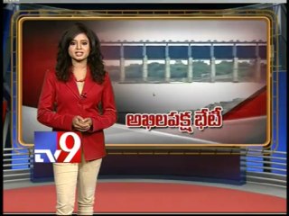 All party meet on Babli dam issue today