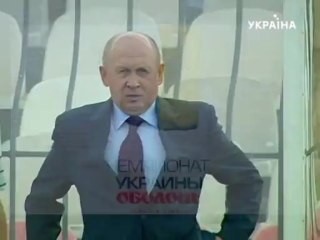 "Футбольный уик-энд"- "Крывбасс"-"Ворскла" - 0:0 - 12.08.2011