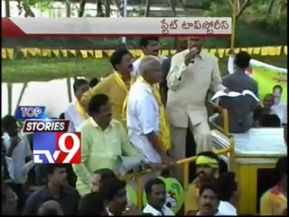 Top Stories - Regional - 28-03-2013