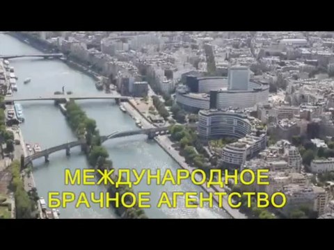 БРАЧНОЕ АГЕНТСТВО - ХАБАРОВСК