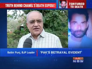 Tortured & then murdered in Pakistan