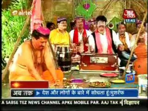 Movie Masala [AajTak News] 27th March 2013 Video Watch Online