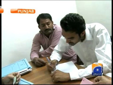 Geo Reports-Last Day for filing Nomitation Papers-28 Mar 2013