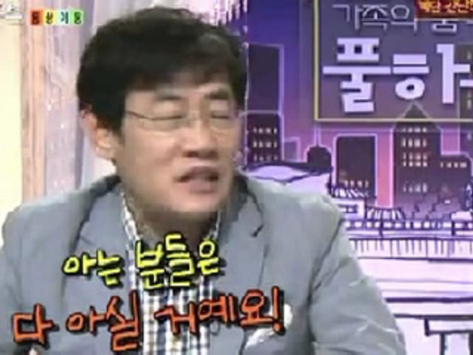 바카라싸이트↗≤≤yes6666.NeT≥≥↖바카라싸이트