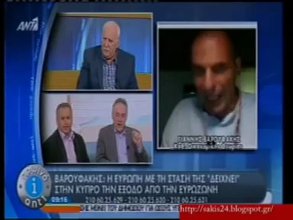 Βαρουφάκης  για Κύπρο