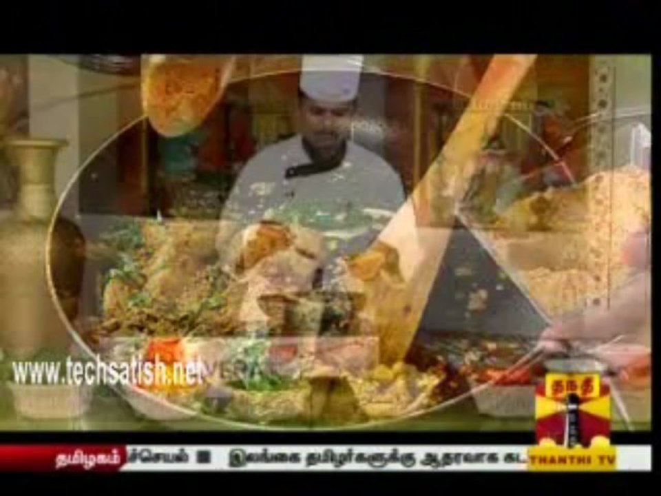 Thanthi Tv Samayal