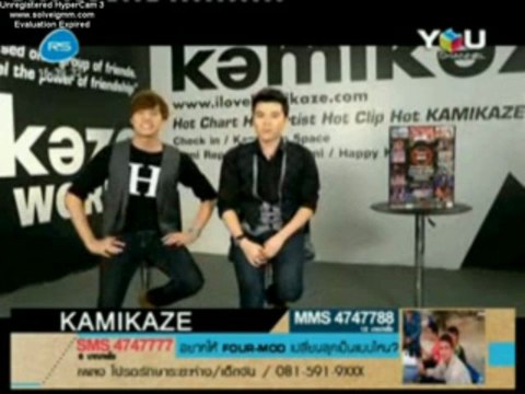 Kamikaze pichy & kang 28-03-56 [FULL]