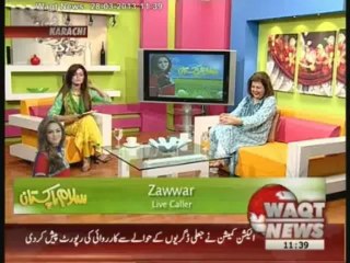 Salam Pakistan 28 March 2013 (Part 2)