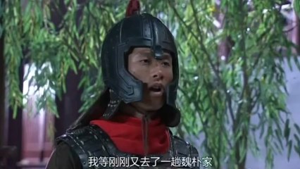 [HD]Thunder Angels - 23