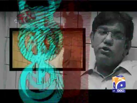 Geo FIR-24 Mar 2013-Part 2-Welfare department of hospitals become bonus to owners…!!