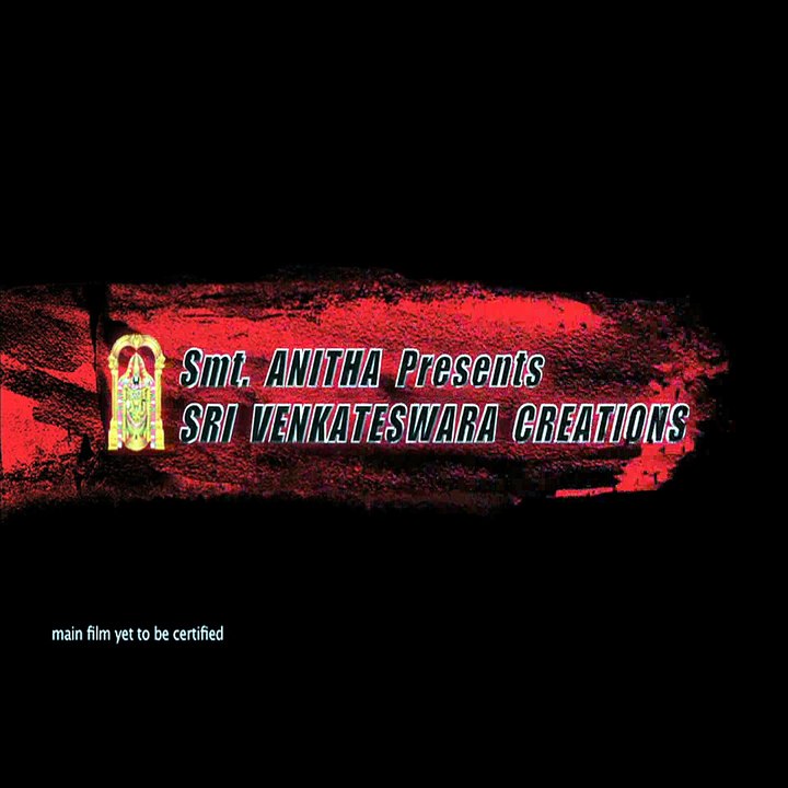 Yevadu first look teaser