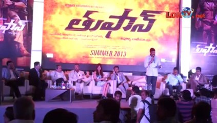 Toofan Movie Press Meet Part2