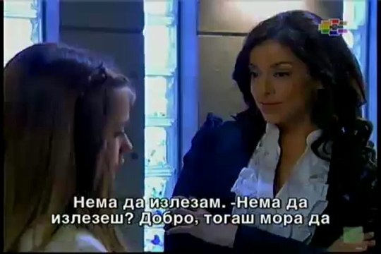 АНГЕЛИ 4 | 69.Епизода - Оди никаде (ЦЕЛА)