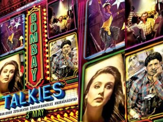 First Look Launch Bombay Talkies