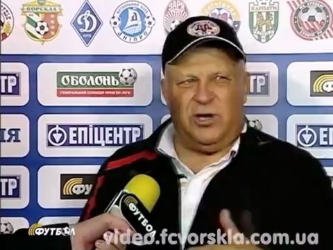 Футбольный Уик-Энд: Ворскла - Волынь - 3:1 (24.09.2011г.)