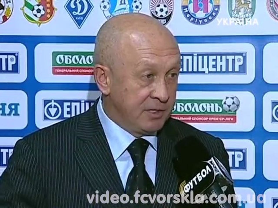 Футбольный Уик-Энд: "Ворскла" - "Карпаты" - 1:1 (04.12.2011г.)