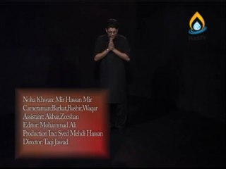 Pehlo bhi shekasta hai - Mir Hassan Mir | Hadi TV